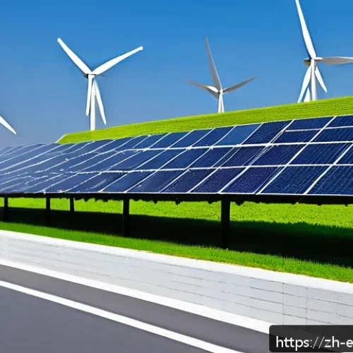 에너지 시스템 - A futuristic smart green energy control center featuring interconnected solar panels and wind turbin...